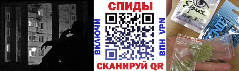 Бутират жидкий экстази  Звенигород 