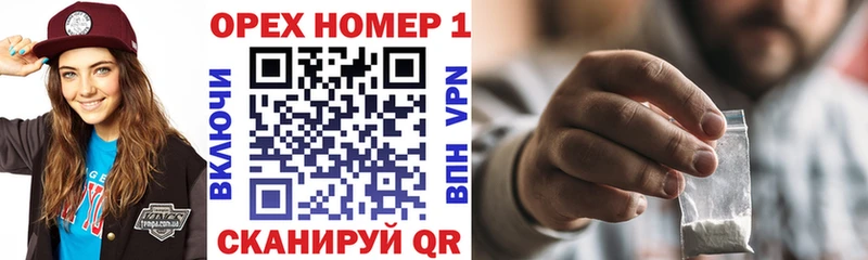 Cocaine 97% Звенигород