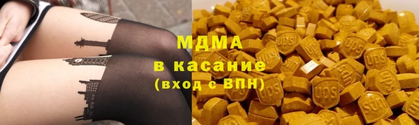 мяу мяу мука Елабуга