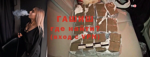соль курить ск Елизово