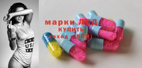 мяу мяу мука Елабуга