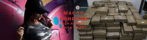 мдма Бикин