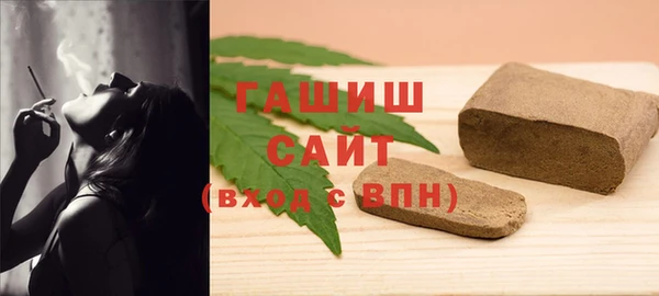 мефедрон мука Беслан