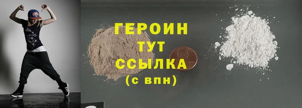 мяу мяу мука Елабуга
