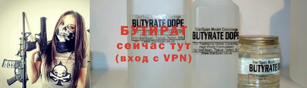 соль курить ск Елизово