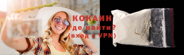 мяу мяу мука Елабуга