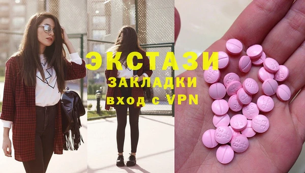 соль курить ск Елизово