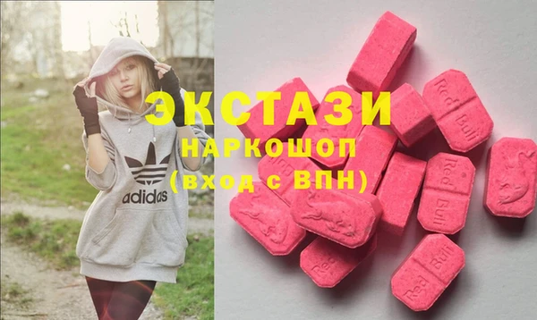 соль курить ск Елизово
