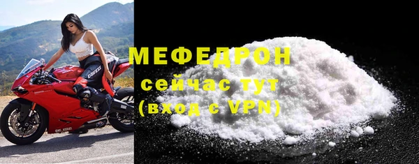 соль курить ск Елизово
