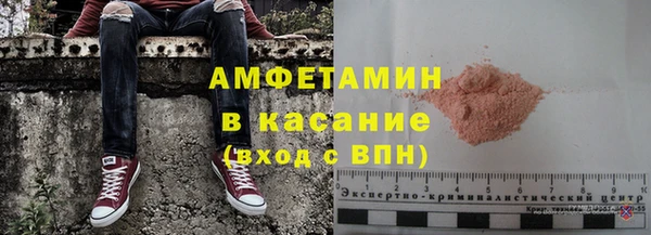 мяу мяу мука Елабуга