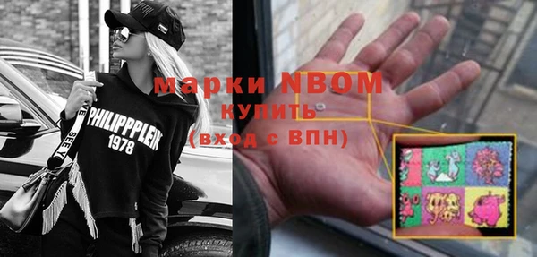 мяу мяу мука Елабуга