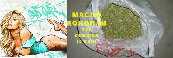 соль курить ск Елизово