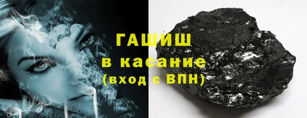 соль курить ск Елизово