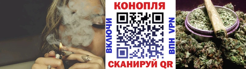 Конопля Ganja  сколько стоит  мориарти формула  Звенигород 